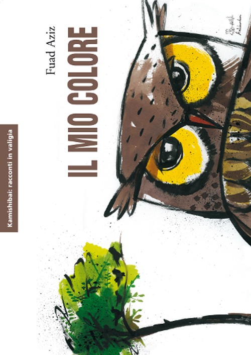 Il mio colore. Kamishibai