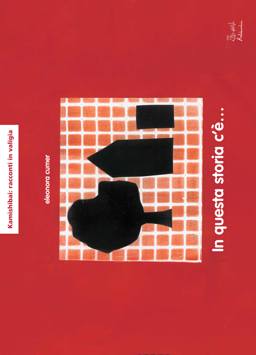 In questa storia c'è... Kamishibai