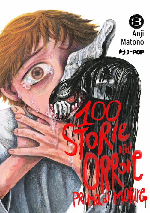 100 storie dell'orrore prima di morire