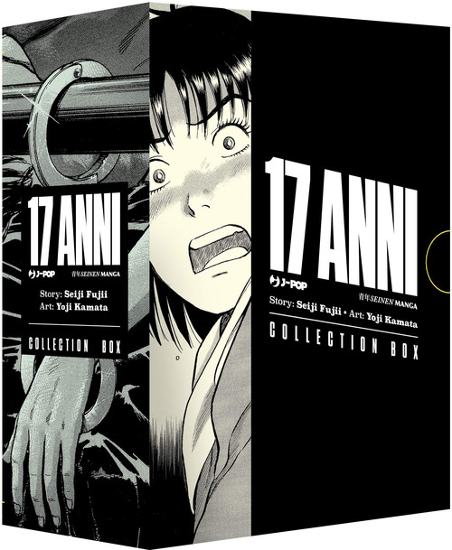 17 anni. Collection box