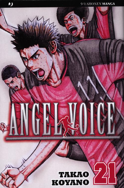 Angel voice