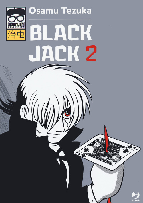 Black Jack