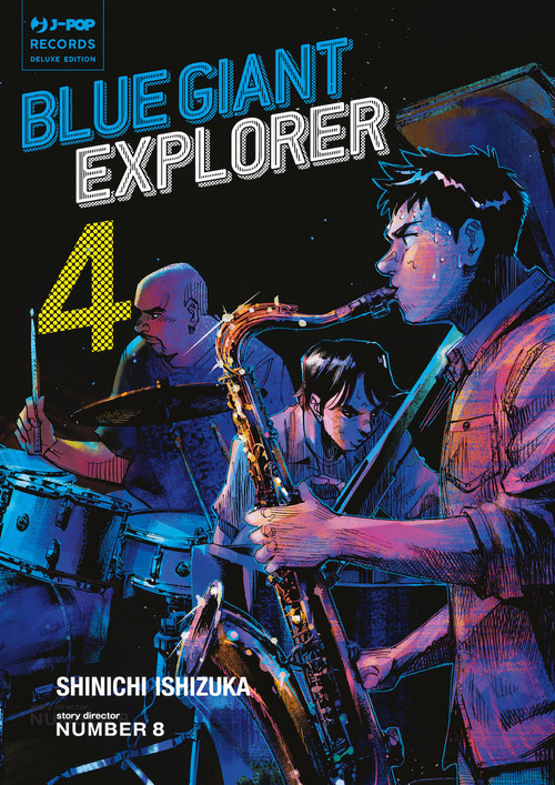 Blue giant explorer