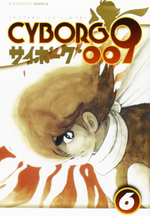 Cyborg 009