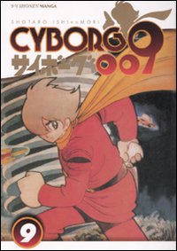 Cyborg 009