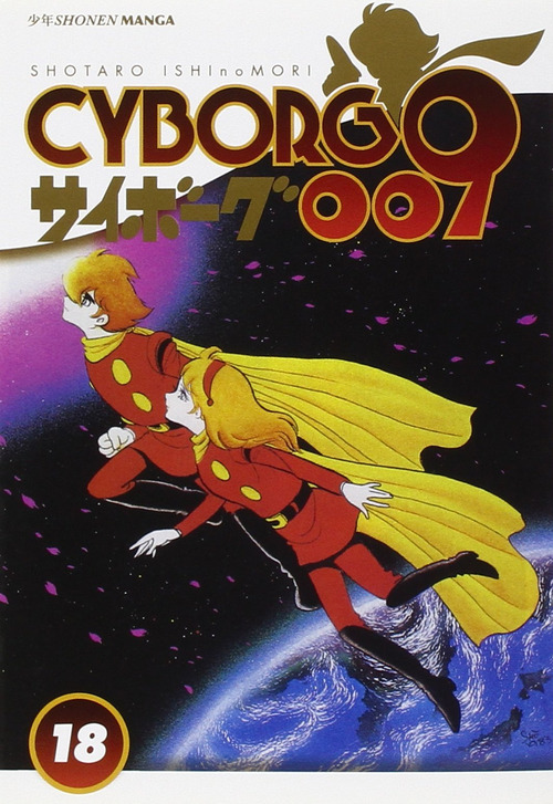 Cyborg 009