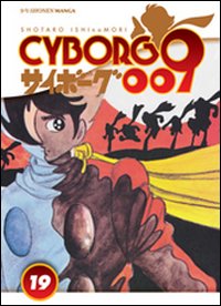 Cyborg 009