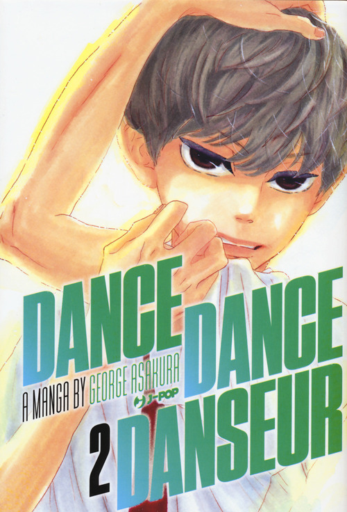 Dance dance danseur