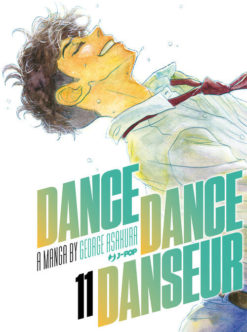 Dance dance danseur