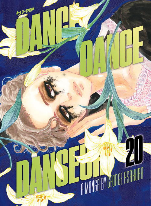 Dance dance danseur
