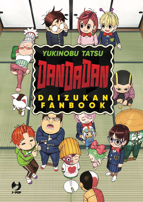Dandadan. Daizukan fanbook