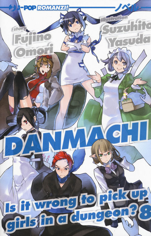 DanMachi
