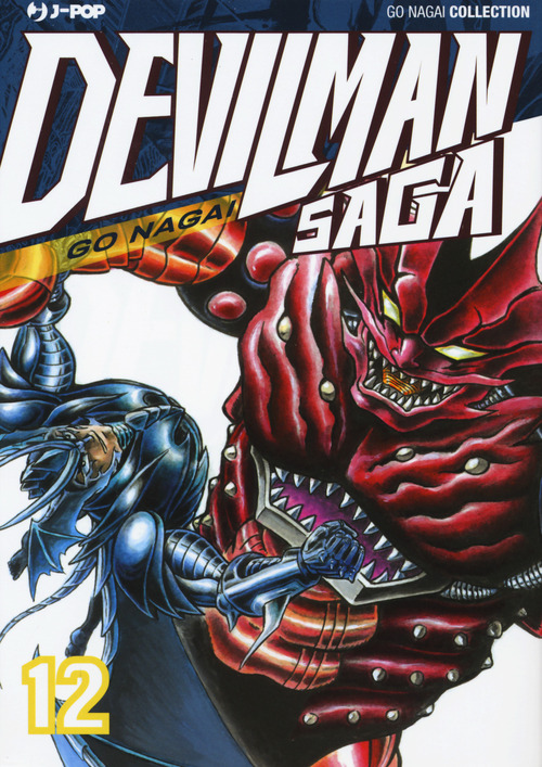Devilman saga
