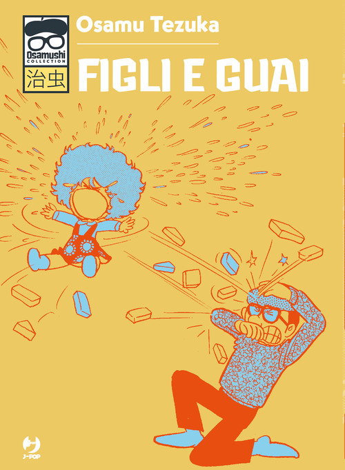 Figli e guai