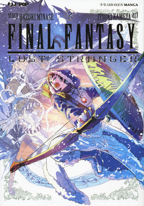 Final Fantasy. Lost stranger