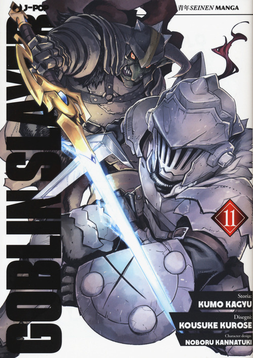 Goblin Slayer