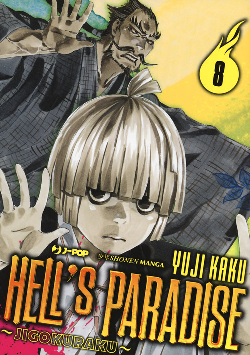Hell's paradise. Jigokuraku