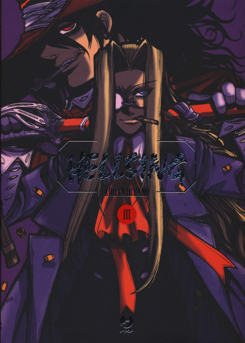 Hellsing