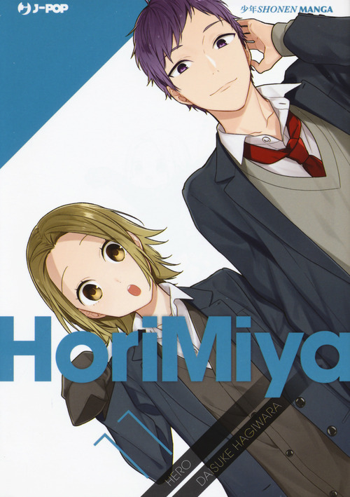Horimiya