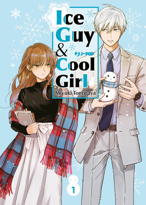 Ice guy & cool girl