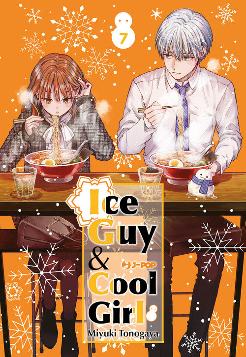 Ice guy & cool girl