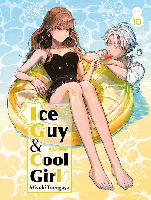 Ice guy & cool girl