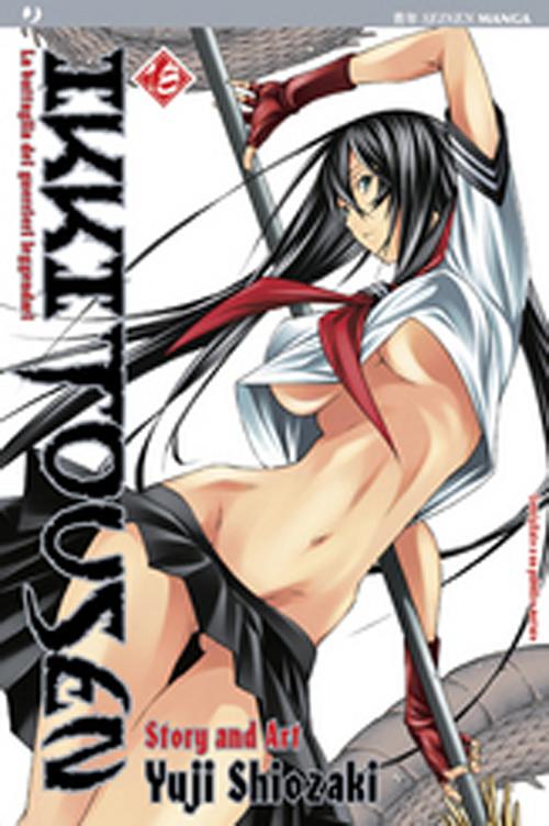 Ikkitousen