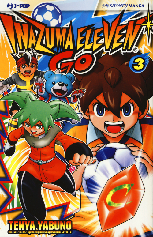 Inazuma eleven go