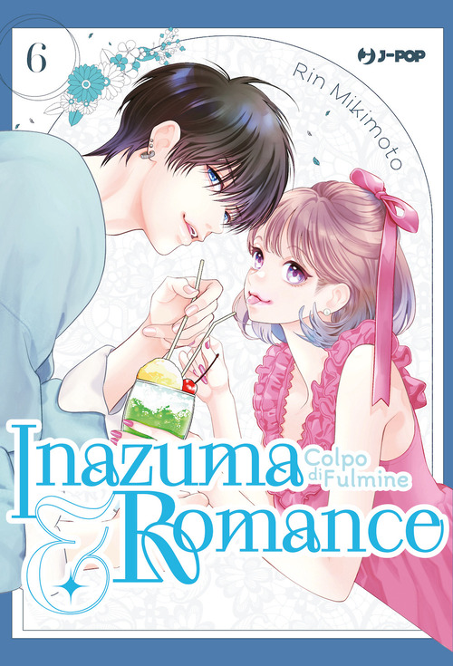 Inazuma & romance. Colpo di fulmine