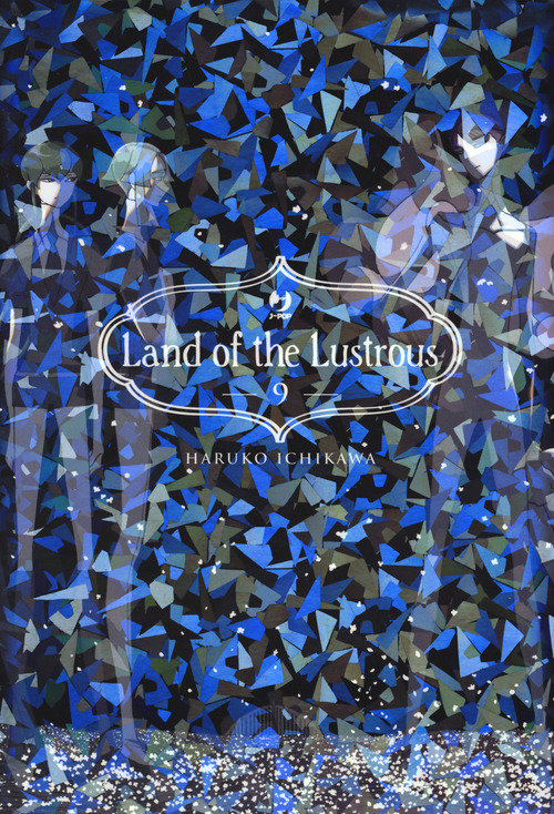 Land of the lustrous