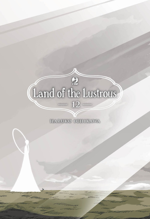 Land of the lustrous