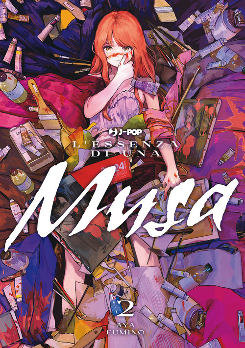 L'essenza di una musa