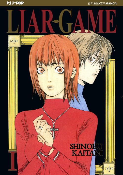 Liar Game