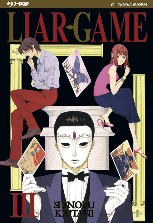 Liar Game
