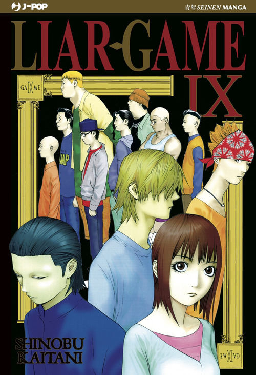 Liar Game