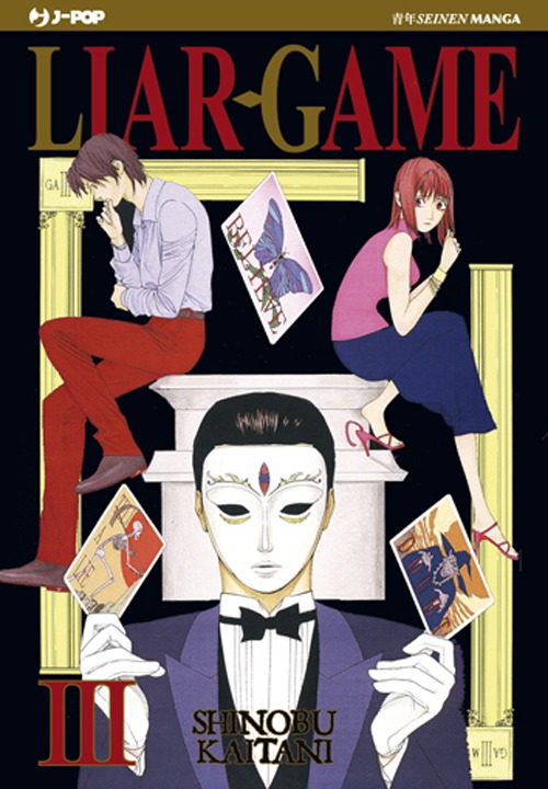 Liar Game