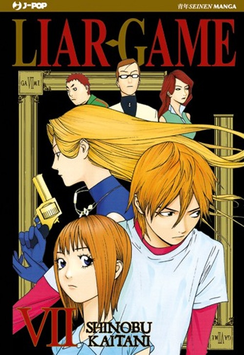 Liar Game