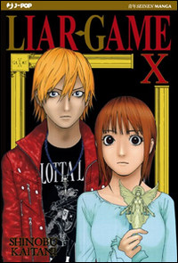 Liar Game