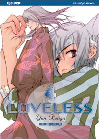 Loveless