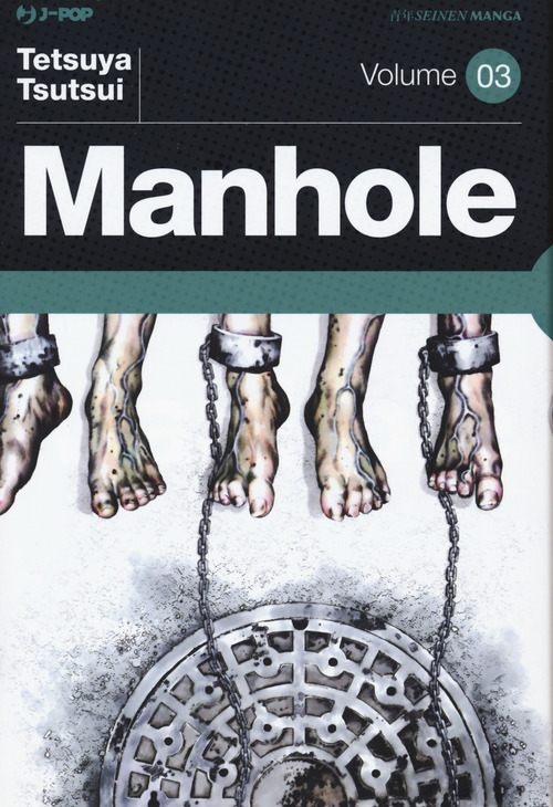 Manhole