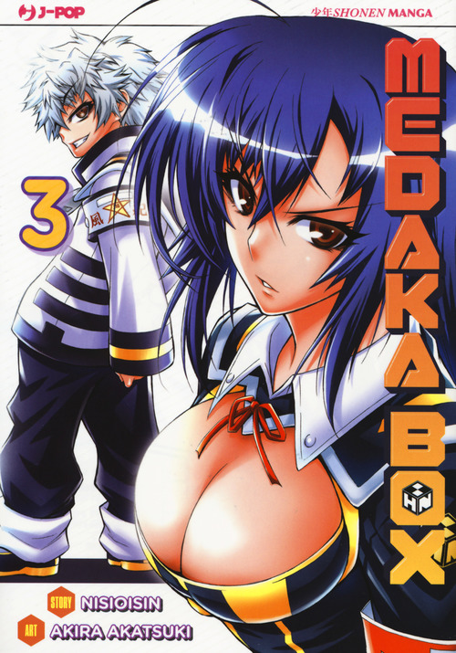 Medaka box