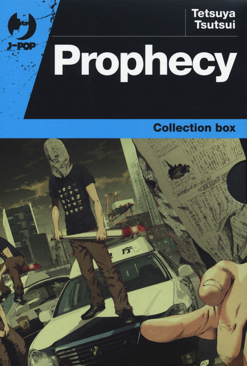 Prophecy. Collection box