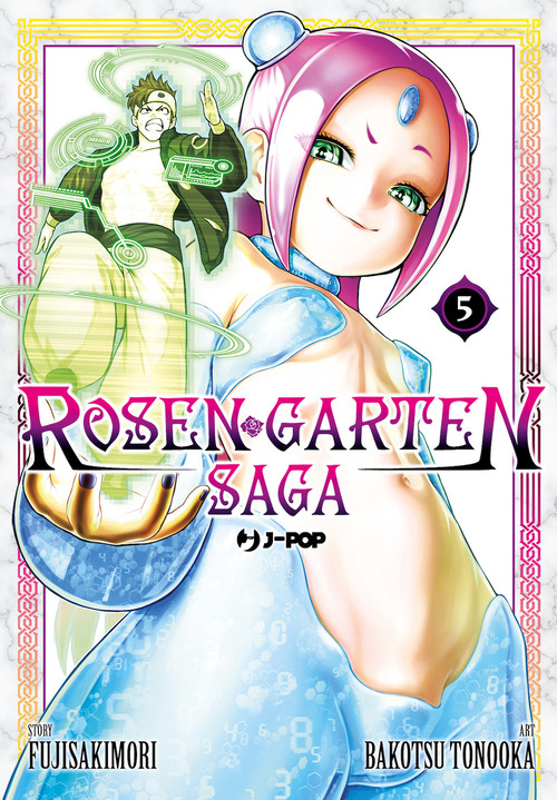 Rosen garten saga
