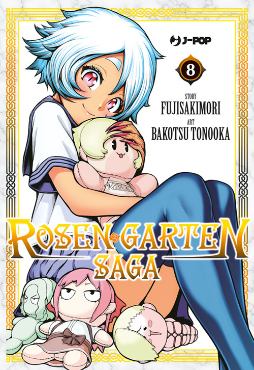 Rosen garten saga
