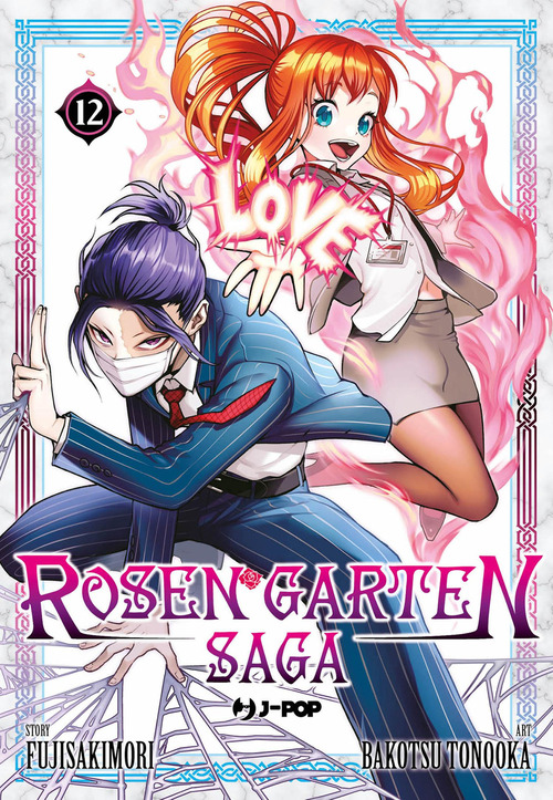 Rosen garten saga