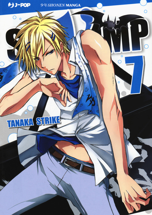 Servamp