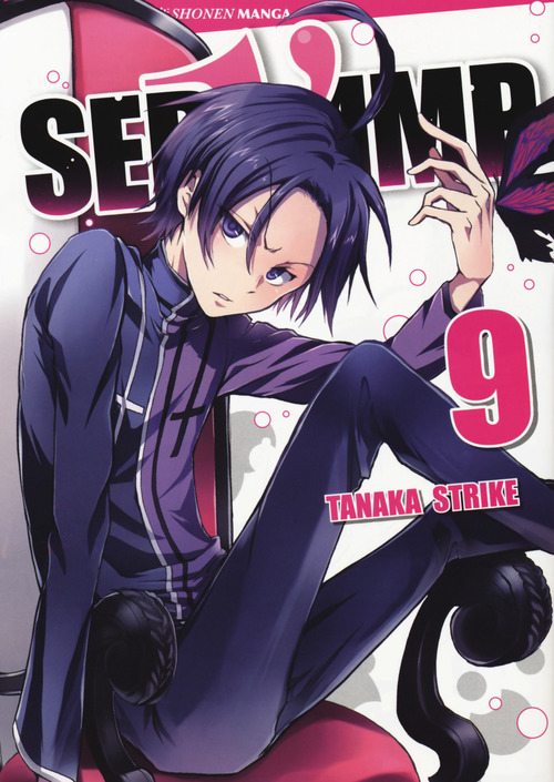 Servamp