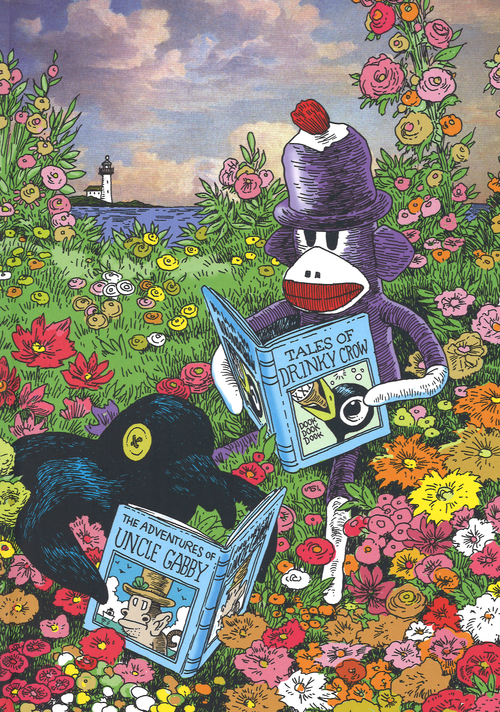 Sock Monkey. Treasury