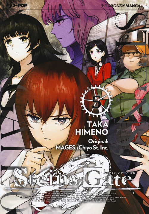 Steins; gate zero