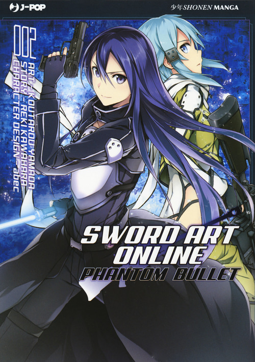 Sword art online. Phantom bullet